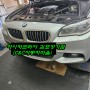 BMW 520D F10 B47 엔진경고등점등및 발전기관련 충전관련 경고등 점등