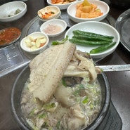 화성토종순대국 진한국물맛이 일품인 24시 순대국 화성맛집