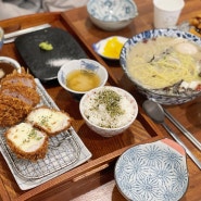 안양라멘맛집 돈카츠도 맛있는 이찌방