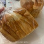 쫀득한 수제 탕종식빵 맛집 김포 구래동 햇빵