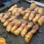 수원 정자동 중심상가 한돈 초벌 삼겹살 찐맛집 빵빵돼지