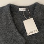 르로브 캐런 니트가디건 / LEROBE Caron Knit Cardigan 구매 후기