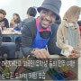 전주 체험 추천 단체 도자기 체험 나만의 감성 컵 꾸미기