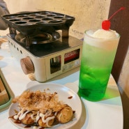 용산 맛집 : 타코야끼 만들기 카페 ‘포동푸딩’