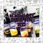 sca바리스타자격증 취득방법