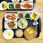 [대전/둔산] 대전시청 근처 국산농산물로 만든 집밥 ‘조선의 셰프’ 내돈내산 후기