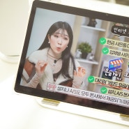 SK LG KT 인터넷 TV 신규가입 요금제 비교 정리(약정 위약금 티비결합상품 채널 셋톱박스 와이파이 공유기)