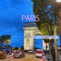샹젤리제 거리 개선문의 낮과 밤 야경 쇼핑 먹거리 ㅣ 파리여행