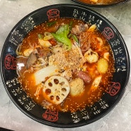 얼큰 얼얼 마라탕 맛집 헤이마오차이 :: 대전 궁동