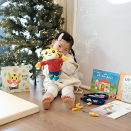 두 돌 아기 책 장난감 아이챌린지 호비에서 월령맞춤으로 습관교육