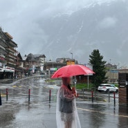 스위스 신혼여행 5월 날씨 옷차림 우비는 필수