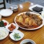 강서구청 근처 맛집 명태어장&쭈갑골 건강생각한 밥집