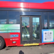세종도시교통공사 - 버스광고