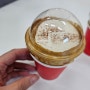 상인동 커피 맛집 , 슈드해브커피 (아인슈페너,라떼)