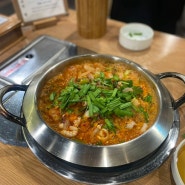 부산 남천동 금련산역 맛집 :: 이낙에산다 광안리본점
