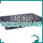 USB3.0 RS232/422/485 시리얼 컨버터, MOXA Uort1650-8-G2