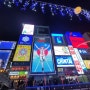[여행] 쪈쭈의 첫 일본 여행기-3일차 교토/오사카편