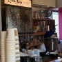 도쿄 여행 ; 리틀 냅 커피 스탠드(Little Nap COFFEE STAND) / 도쿄 카페, 요요기공원 카페, 도쿄 조용한 카페, 커피 맛집, 일본 기찻길 포토존