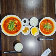 양평 맛집 팔선 서울여자가 추천하는 짬뽕이 맛있는 중국집
