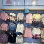 일본 오사카 린쿠타운 갭 아기옷 종류 가격
