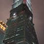 대만여행 - 101빌딩과 타이페이 야경