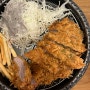 가산동/가디역 마리오아울렛 맛집 :: 돈까스가 맛있는 요시카츠(구.소이밥상)