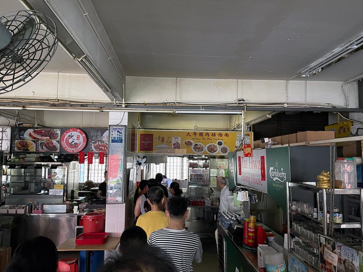 [싱가포르] 타이화 포크 누들 Hill Street Tai Hwa Pork Noodle, Crawford Lane 大....