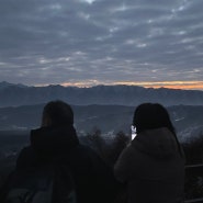 [뚜] 새해 복 많이 받으세요; 2024년 갑진년 / 첫해돋이 / 연천 그리팅맨 / 옥녀봉 / 경기북부 / 일출, 일몰 추천 장소