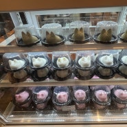 나도 먹어봤다 토끼푸딩 - 신세계백화점 센텀시티점