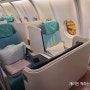 대한항공 인천-싱가포르 KE647 프레스티지 클래스 탑승후기