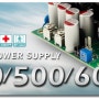 [신제품] LOP-400/500/600 시리즈: 400W/500W/600W 5" x 3" 초슬림 PCB 타입 전원 공급 장치 / 민웰 SMPS