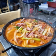 [맛집 리뷰] 송탄 김네집 :: 부대찌개 먹으러 송탄 다녀온 후기