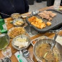 [서울 마곡나루] 서울 식물원 고기 구워주는 맛집, 도니랑김치생삼겹 마곡나루점 | 주차 가능