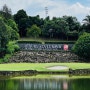 말레이시아 - KLGCC 골프장, Kuala Lumpur Golf & Country Club