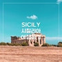 [시칠리아 여행] 시칠리아 여행하기-일정짜기, 시칠리아 여행 루트, 시칠리아 일주
