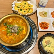 한림항 바다식당 : 동태탕 대구전 도민 맛집 혼술 혼밥하기 좋은 곳