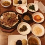 남양주 맛집 "목향원" 쌈밥정식 분위기있는 전원식당