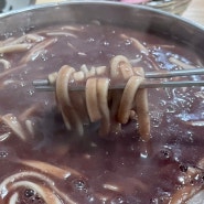목포 팥칼국수 찐 맛집/혼밥/가락지 팥칼국수