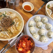 [명동교자 본점] 명동 미슐랭 맛집 칼국수 맛집 주말 웨이팅 후기