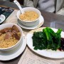홍콩 여행 맛집 백종원 스푸파 완탕면 막스누들, 타이청베이커리 에그타르트