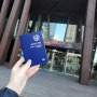 정부24로 여권 온라인 재발급 받은 후기 | 여권만료, 여권사진, 송파구청, 소요시간, 가격