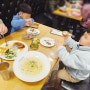 충남 보령 맛집 대천 라라코스트 메뉴 가격 놀이방 식당