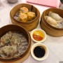 홍콩 여행 센트럴 로컬 딤섬 맛집 룩유티하우스(LUK YU Tea House)