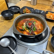 서귀포 올레시장 맛집 하르방식당 고등어조림 후기