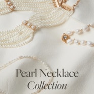 Pearl Necklace Collection | 진주컬렉션 LAST OPEN !