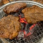 남양주 맛집 한식 아리랑갈비 현지인 찐 맛집