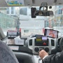 일본 삿포로 택시 기본요금 및 잡는법 탑승 주의사항