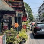 엄마와 방콕여행 002 - 룽르엉,폴로라이드 치킨, 노스이스트, 왓아룬 야경스팟 꿀팁