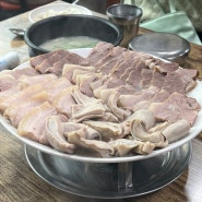[부산 맛집] 소나무돼지국밥 구포 수육백반맛집