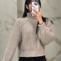 에이치엔엠 니트스웨터 온라인몰 구입 후기 H&M 세일 기간 정보